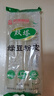 双塔粉条粉丝宽粉皮200g 粉丝宽粉条 绿豆粉皮烧烤火锅食材南北干货 实拍图