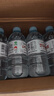 巴马丽琅 饮用天然弱碱性矿泉水 500mL*24瓶/箱地理标志 长寿乡广西巴马 实拍图