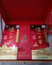 泸州老窖 六年窖头曲 浓香型白酒 52度500ml*2瓶 蛇年礼盒 实拍图