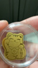 999足金2mg新款招财猫暴富黄金手机贴纸镀金创意金片礼物 招财猫有钱花 实拍图