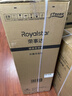 荣事达（Royalstar）【政府补贴15%】215升三门冰箱家用小型大容量三开门 节能低噪租房中门软冷冻超薄低音保鲜电冰箱 72L【一级能效】三天一度电 银色 实拍图