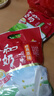 永和豆浆袋装豆粉冲泡速溶即食方便营养早餐冲饮谷物独立小包装 原味510g+300g（内含27小包） 实拍图