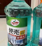 龟牌（Turtle Wax）硬壳玻璃水防冻-42°汽车冬季去油膜雨刮水强力去污2L*2瓶 实拍图