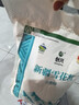 创兴新疆奇台面粉5斤雪花粉 绿色食品 高筋小麦粉麦芯粉馒头饼拉面条 实拍图