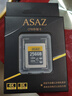 ASAZcfe存储卡cfb卡xqd储存卡cfexpressb尼康佳能Z6Z7D850R5相机内存 256G （佳能、富士）相机版本 实拍图