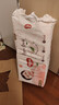 好奇（Huggies）铂金装小桃裤纸尿裤M144片(6-11kg)中号尿不湿【透爽散热】 实拍图