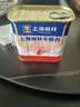 MALING 上海梅林午餐肉罐头340g*2罐 儿童早餐零食火锅泡面搭档 实拍图