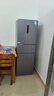 美的（Midea）238升三门冰箱灰色小型风冷家用变频一级能效宿舍租房以旧换新小冰箱MR-249WTPE【国家补贴】 实拍图