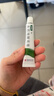 奥络夫西地酸乳膏2%*10g/盒 实拍图