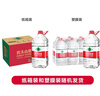 农夫山泉 饮用水 饮用天然水 透明装4L*6桶 整箱装 桶装水 实拍图