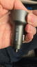 博世（BOSCH）SC500 车载充电器点烟器充电器车充一拖三点烟器转换器车载快充  实拍图