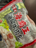 海霸王撒尿牛肉风味丸 500g/包 烧烤火锅食材 火锅丸子 关东煮食材 实拍图