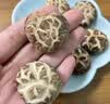 北海印象【云南产地】花菇250g山珍菌菇干货煲汤火锅食材 节日送礼礼品 实拍图