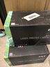 彩格m1136硒鼓适用惠普hp cc388a硒鼓88a m126a p1106 p1108 p1007 m1213 m1216 m202n m128fn打印机硒鼓墨盒 实拍图