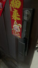 联想（Lenovo）R7 智能门锁 指纹锁 3D人脸识别 掌静脉 智能锁 入户门 密码锁 电子锁 全自动 家用 防盗门 实拍图