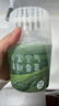网易严选浴室香氛香薰空气清新剂厕所除臭400ml*4栀子+白桃+清茶+桂雨 实拍图