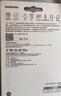 三星（SAMSUNG）256GB TF MicroSD 内存卡 4K高速蓝卡 U3A2V30 读速180MB/s 游戏机无人机运动相机存储卡 PRO Plus 实拍图