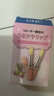 DHC 橄榄护唇膏1.5g×2  蝶翠诗润唇膏保湿滋润抗皱舒缓温和新年礼物 实拍图