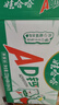 娃哈哈 AD钙奶 含乳饮料 220g*24瓶*2箱  中秋送礼好事成双 实拍图