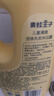 青蛙王子儿童洗发沐浴露二合一 绵密泡泡 温和清洁配方 牛奶精华润肤1.1L 实拍图