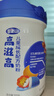 完达山高滋高儿童成长奶粉乳铁蛋白CBP高钙骨骼发育700g(3周岁以上) 实拍图