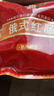 伊雅哈尔滨红肠 俄式红肠80g*5 秋林食品公司 东北特产 熟食开袋即食 实拍图