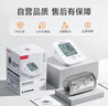 鱼跃（Yuwell）经典语音爆款电子血压计660D血压仪医用高精准血压测量仪家用老人 实拍图