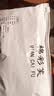 舒杜5双装袜子男中高筒袜夏季ins潮袜长筒篮球潮袜黑色四季哈嘻ins潮 【三杠标ins长筒潮袜】 5双 实拍图