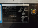 百得【华帝出品】5.0KW【液化气】燃气灶JZY-QE73 烟灶联动猛火聚能【智能定时】 实拍图