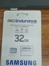 三星（SAMSUNG）32GB TF(MicroSD)存储卡Endurance耐久卡 V10行车记录仪安防监控摄像头专用卡 读速100MB/s 实拍图