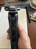 飞利浦（PHILIPS）电动剃须刀旋护新7系 微提切科技SkinIQ动态感应刮胡刀 配无绳清洁中心 生日礼物送男生老公父亲 实拍图
