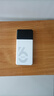 影腾随身wifi三网全国通用无线wi-fi6免插卡移动联通电信无限制大流量卡便携式网卡高速网络2025款5GHF 【三网通6000毫安充电款】+续航翻倍全国通用 实拍图