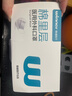 稳健一次性医用外科口罩100只蓝色+白色 棉里层亲肤透气防尘防晒 实拍图