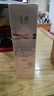 玉泽（Dr.Yu）焕活紧塑修护柔肤水150ml（舒缓紧致抗皱爽肤水 敏感肌保湿） 实拍图