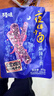 百草味夜伴小卤麻辣牛肉60g 休闲零食肉类零食四川网红小吃冷吃解馋 实拍图