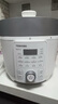 东芝（TOSHIBA）14重安全保护智能安全电压力锅 家用电高压锅 电饭锅4-5人电饭煲高压电饭锅4.8L PC-48MRSC(W) 实拍图