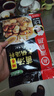 海底捞火锅底料 鲜香菌汤火锅底料110g*3袋  3~5人份 家庭聚会 一料多用 实拍图