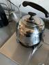 爱仕达 ASD 水壶加厚304不锈钢4L鸣笛吹壶燃气电磁炉通用烧水壶WG1504 实拍图