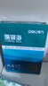 得力（deli）珊瑚海A4打印纸 70g500张单包复印纸 双面草稿纸 打印作业 书写绘画7362【销冠系列】 实拍图