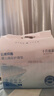 十月结晶婴儿隔尿垫宝宝一次性隔尿垫护理垫一次性床单 铂金装M100片【33*45cm】 实拍图