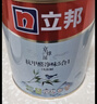立邦乳胶漆京雅居竹炭抗甲醛防霉净味五合一内墙油漆墙面漆5L/约7kg 实拍图