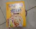 达利园又一餐玉米莲子八宝粥整箱年货送礼速食早餐粥罐头360g*12罐礼盒 实拍图