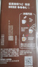 雀巢（Nestle）【樊振东同款】1+2特浓低糖*速溶咖啡三合一冲调饮品90条1170g 实拍图