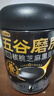 五谷磨房低GI黑芝麻糊米糊无糖核桃芝麻黑豆粉即食代餐粉黑芝麻糊炖奶546g 实拍图