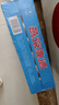 燕京啤酒 蓝听11度拉格啤酒330ml*24听 春节送礼 实拍图