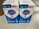 舒肤佳香皂115g*9块皂(纯白*3+柠檬*3+薰衣草*3) 99.9%除菌新旧包装随机 实拍图