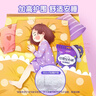 安可新安睡裤女经期用内裤安全裤卫生巾夜安裤大码安心裤特护级l码20片 实拍图