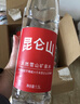 昆仑山矿泉水 饮用天然弱碱性 1.5L*12瓶 高端整箱装 加多宝出品 实拍图
