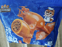 三只松鼠原味元气鱿鱼仔450g 即食海鲜鱼仔解馋休闲零食熟食海味 实拍图