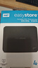 西部数据（WD）移动硬盘4TB USB3.0 easystore系列 2.5英寸 机械硬盘 笔记本电脑外接 外置备份 大容量家庭存储 实拍图